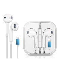ราคา หูฟัง iPhone แบบสาย Lightning สำหรับ iPhone xs xr x max 11 12 13 14 15 Pro Max mini ipad หูฟังอินเอียร์แบบมีสาย (22028842176)