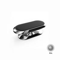 ราคา แม่เหล็กติดมือถือ แบบแบน ที่วางมือถือแม่เหล็ก ที่วางโทรศัพท์ในรถ ที่วางมือถือแม่เหล็ก มือถือ ยึดมือถือ (21197281616)