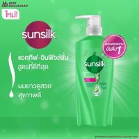 ราคา Sunsilk แชมพูซัลซิล ขนาด 350 ml (21924356998)
