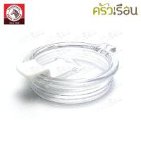 ราคา Zebra อะไหล่ฝาปิด ถ้วยน้ำสุญญากาศ Polar 0 58 ลิตร ตราหัวม้าลาย 908927 (21999277564)