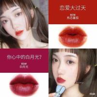 ราคา TUTU BUTTERFLY VELVET LIPSTICK ลิปสติกเนื้อครีมมี่แมท ของแท้ พร้อมส่ง (867040471)