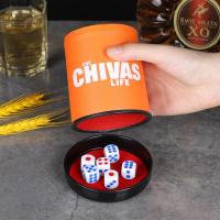 ราคา ชุดลูกเต๋าสีหนังลดเสียงถ้วยลูกเต๋าบาร์ KTV ถ้วยลูกเต๋าในไนท์คลับพร้อมฐานตะแกรง (21470716927)