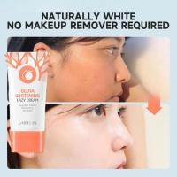 ราคา GMEELAN Gluta Whitening Cream Facial Cream Lazy Cream BB Cream (21682719868)