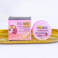 ราคา โซอี้ กันแดดใยไหม 5 กรัม 1ชิ้น มี อย เกลี่ยง่าย ใช้ดีมาก กันน้ำ กันเหงื่อ กลิ่นหอมละมุน ไม่ติดแส ZoeySunscreen (21999203588)