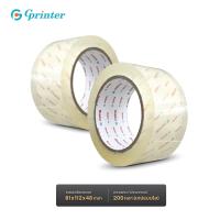 ราคา Gprinter Tape เทปใสไร้เสียง เทปกาวใส สก็อตเทป กว้าง 2 นิ้ว ยาว 100 หลา ติดทน กาวเหนียว (21986507183)