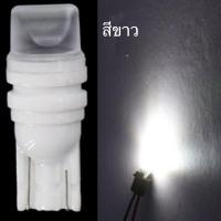 ราคา 1คู่ไฟหรี่เซรามิคขั้ว T10 CE 3LED สำหรับ ไฟหรี่หน้า แสงสว่างมาก ไฟส่องป้ายทะเบียน ไฟข้างประตู ไฟเลี้ยวแก้มข้าง ทั้งรถยนต์ และ มอเตอร มี12v 24v (21014630397)