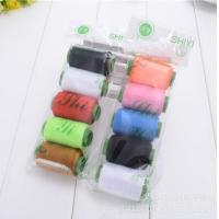 ราคา ด้ายเย็บผ้า หลายเฉดสี ด้าย สีสวย ด้ายเย็บผ้าหลากสี ด้ายลูกล้อ DIY งานฝีมือ เย็บมือ เย็บจักร (18480359069)