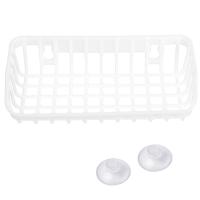 ราคา กล่องสบู่ที่ระบายน้ำอัตโนมัติชั้นวางอเนกประสงค์ลายการ์ตูนน่ารักชั้นเก็บของห้องครัวและห้องน้ำ (21519921350)