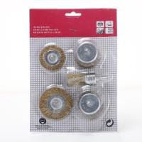 ราคา แปรงลวดทองเหลือง 1แพค5ชิ้น แปรงขัดสนิม สว่านขัดเงาเครื่องมือ แปรงลวดขัด แปรงขัดลูกถ้วย (21709602047)