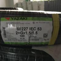 ราคา สายไฟ ตัดแบ่ง 1เมตร IEC53 G เดิม VCT G 2 3 4 x 1 5 1 5 2 5 2 5 sq mm ยาซากิ YAZAKI ความยาว 1 เมตร (21844674652)