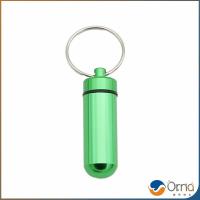 ราคา Orna กล่องยายาพวงกุญแจอลูมิเนียม กล่องใส่ยาขนาดเล็กแบบพกพากันน้ำ Keychain Pill Box (21340817907)