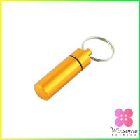 ราคา Winsome กล่องยายาพวงกุญแจอลูมิเนียม กล่องใส่ยาขนาดเล็กแบบพกพากันน้ำ Keychain Pill Box (21339695282)