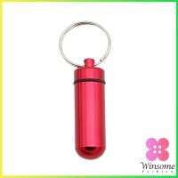 ราคา Winsome กล่องยายาพวงกุญแจอลูมิเนียม กล่องใส่ยาขนาดเล็กแบบพกพากันน้ำ Keychain Pill Box (21339695284)