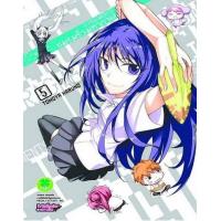 ราคา ชมรมรั่วมหากาฬ D Fragments เล่ม 05 (21696015862)