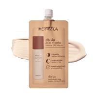 ราคา รองพื้นสูตรน้ำ Merrezca Skin Up Liquid Foundation SPF50PA ซอง มีให้เลือก3เบอร์ (22027577966)