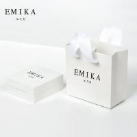 ราคา EMIKA สร้อยข้อมือชุบทองคำขาว 18k Endless Love แฟชั่นที่เรีงค์สร้อยข้อมือผู้หญิงสร้อยข้อมือผู้หญิงแบบปรับ (21893940432)