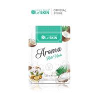 ราคา เลอสกิน อโรมา กะทิ มาสก์ 25 มล มาสก์หน้า สูตรลดเลือนริ้วรอย LeSKIN Aroma Kati Mask (12159949928)