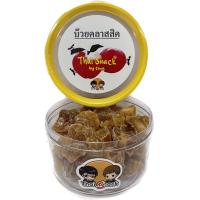 ราคา บ๊วยคลาสสิค Thai Snack by tong150กรัม (22066606570)