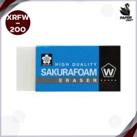 ราคา SAKURA ซากุระ ยางลบโฟม ยางลบซากุระ รุ่น XRFW จำนวน 1 ก้อน (21452516721)