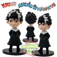 ราคา โมเดล คนเก่งฟ้าประทาน Yu Yu Hakusho 6 แบบ winnietoys (15488271695)