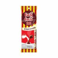 ราคา โชกี้โชกี้ ช็อกโกแลตมิลค์ ขนาด 45 กรัม จำนวน 1 ห่อ ขนมครีมช็อกโกแลตและครีมนม (22066899298)