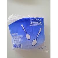 ราคา ช้อนพลาสติกPPด้ามยาว ช้อนส้อมใหญ่ 100คัน ขาวใส ช้อนพลาสติก ช้อนอาหาร ช้อนซุุป (10495225016)