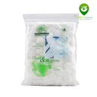 ราคา สำลีก้อน 100 กรัม ตรารถพยาบาล Cotton Balls 100 g Ambulance Brand (14638880190)
