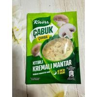 ราคา Knorr Cup Soup ซุปตุรกี พร้อมทาน (21407047512)