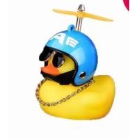 ราคา ตุ๊กตาเป็ดเหลือง ตุ๊กตาติดรถ เป็ดหมวกกันน็อก เป็ดติดรถจักรยานยนต์ ตุ๊กตาเป็ดเหลืองแต่งรถ ของแต่งรถ (21233366046)