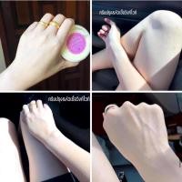 ราคา หัวเชื้อลาว วิ้งไวท์บอดี้โลชั่น หอม ติดผิว ซึมไว หัวเชื้อทาผิวขาว 60กรัม ทาเพรียวๆยิ่งดีผสมครีมทั่วไปก็ได้ (12001638145)