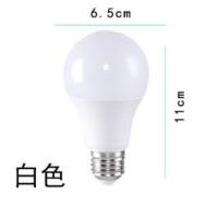 ราคา หลอดปิงปอง LED 5W ขั้วE27 หลอดไฟปิงปอง หลอดไฟ LED Light หลอดไฟสี (11546069970)