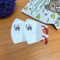 ราคา พร้อมส่ง COD เลือกลายเองได้ค่ะ 10 ชิ้น คุณภาพสูง หน้ากากเด็ก แมส ลายการ์ตูน หน้ากากอนามัย แมสปิดปาก หน้ากากใหม่ 3D mask kids (17838939766)