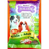 ราคา อาหารเม็ดสุนัข Bok dok คุ้มสุดๆ ถูกสุดๆ 1กก (21748165125)