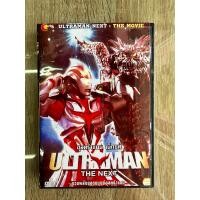 ราคา ดีวีดีอุลตร้าแมน เน็กซท์ ปรับพากย์ไทย ญี่ปุ่นและซับไทยได้ครับ 1แผ่นจบ (17595852759)