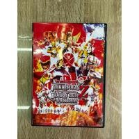 ราคา ดีวีดีKamenrider Super Sentaiปรับพากย์ไทย ญี่ปุ่นและซับไทยได้ครับ 1แผ่นจบครับ (18805419978)