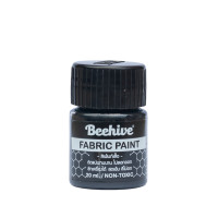 ราคา สีเพ้นท์เสื้อ BEE สีเพ้นท์รองเท้า สีเพ้นท์ผ้า สีเพ้นท์กางเกงยีนส์ สีเพ้นท์ผ้ากันน้ำ 20 ml (20076886155)