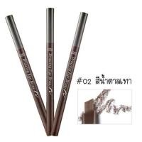 ราคา Etude House Drawing Eye Brow อีทูดี้ ดินสอเขียนคิ้ว (16188073147)