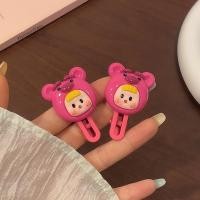 ราคา COCOJEWELRY ดอกทานตะวันที่มีสีสันการ์ตูนสำหรับเด็กกิ๊บติดผมสาวน่ารักหวานหน้าม้าอุปกรณ์กิ๊บติตผมข้าง (22051894047)