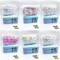ราคา หน้า กาก เด็ก แ ม ส เด็ก ห น้ า ก า ก อ น า มั ย เ ด็ ก ลายการ์ตูน Face Mask กันฝุ่น 3 ชั้น 1กล่อง 50ชิ้น คละลาย (12805333792)