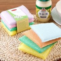 ราคา พร้อมส่ง ฟองน้ำหุ้มตาข่าย แพ้ค 4 ชิ้น ล้างจาน ที่ทำความสะอาด M 0013 (22006989702)