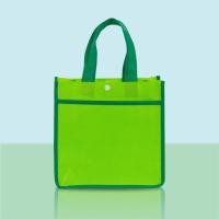 ราคา ถุงผ้าสปันบอนด์ ลดโลกร้อน หลายสีสวย ขายดี กระเป๋าผ้า ออกแบบพิเศษ ด้านหน้ามีที่ใส่ของได้อีก ของชำร่วย ถุงผ้าสปันบอน ถุงผ้าสปัน (20868540641)