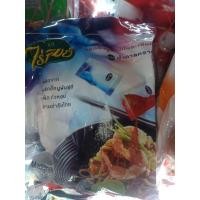 ราคา เครื่องปรุง สำหรับปรุงอาหาร ชนิดซอง บรรจุ 50 ซอง พริกน้ำตาล พริกน้ำปลา พริกน้ำส้มหั่น พริกน้ำส้มบด ตราไร่ทิพย์ (21903531012)