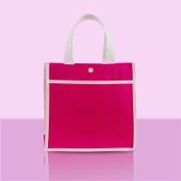 ราคา ถุงผ้าสปันบอนด์ ลดโลกร้อน หลายสีสวย ขายดี กระเป๋าผ้า ออกแบบพิเศษ ด้านหน้ามีที่ใส่ของได้อีก ของชำร่วย ถุงผ้าสปันบอน ถุงผ้าสปัน (20868540644)