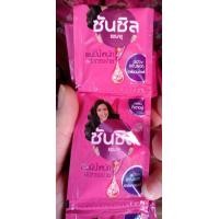 ราคา ยาสระผม แชมพู ครีม นวด ผม ซอง พกพา ซันซิล โดฟ head shoulders เคลียร์ รีจอยส์ แพนทีน บำรุงผม MK แพ็ค 12 15 ซอง (21969954178)