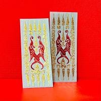 ราคา ยันต์สาริกาเกี้ยวรัก เครื่องรางมหาเสน่ห์ ยอดเมตตามหานิยม เสริมความรักให้มั่นคง เมตตามหาเสน่ห์ (21973866303)