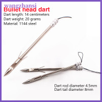 ราคา Wangzhansi หัวลูกศรปลากลางแจ้งถุงมือยิงธนูหนังวัวสแตนเลสลูกดอกยิงธนูธนูลูกดอกสำหรับล่าสัตว์เครื่องมือจับปลา (21143790541)