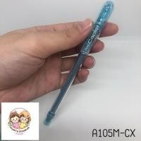 ราคา ดินสอกด Pentel Caplet A105 A105M (21855384750)