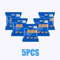 ราคา YTL ก้อนฟ้าดับกลิ่น สบุดับกลิ่นชักโครก 1ก้อน 5ก้อน ระงับกลิ่น ดับกลิ่นถังชักโครก ดับกลิ่นห้องน้ำ สะอาดและถูกสุขลักษณะ (21959193944)