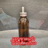 ราคา ตะเกียงน้ำมันก๊าดโบราณ ตะเกียงน้ำมันก๊าดโบราณ (21415875730)