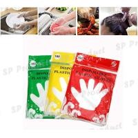 ราคา ถุงมือพลาสติกใสอเนกประสงค์ 100 ชิ้น แพค ใช้แล้วทิ้ง Disposable Plastic Gloves (1803612668)